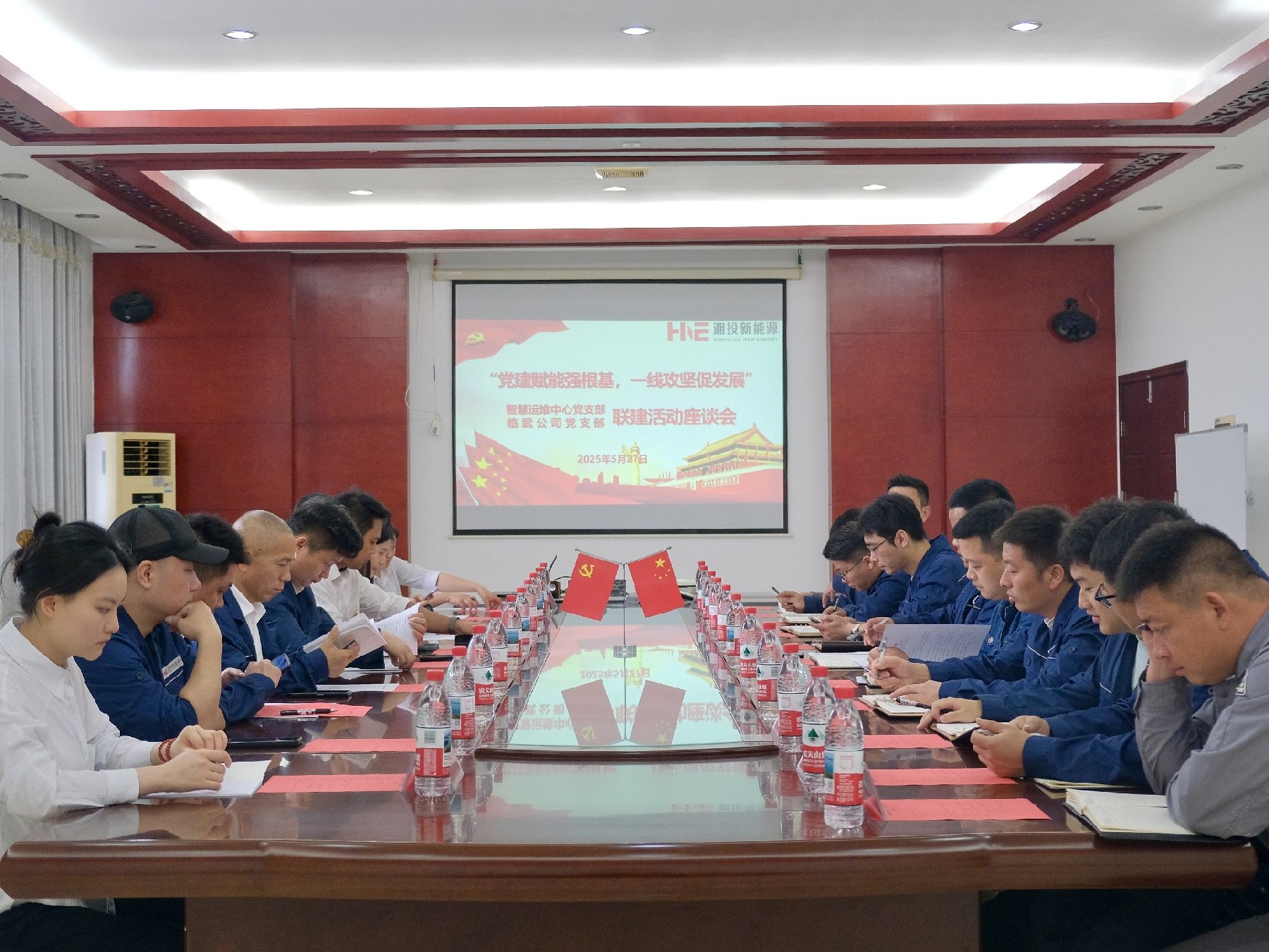 新葡的京集团350vip8888(中国)有限公司官网