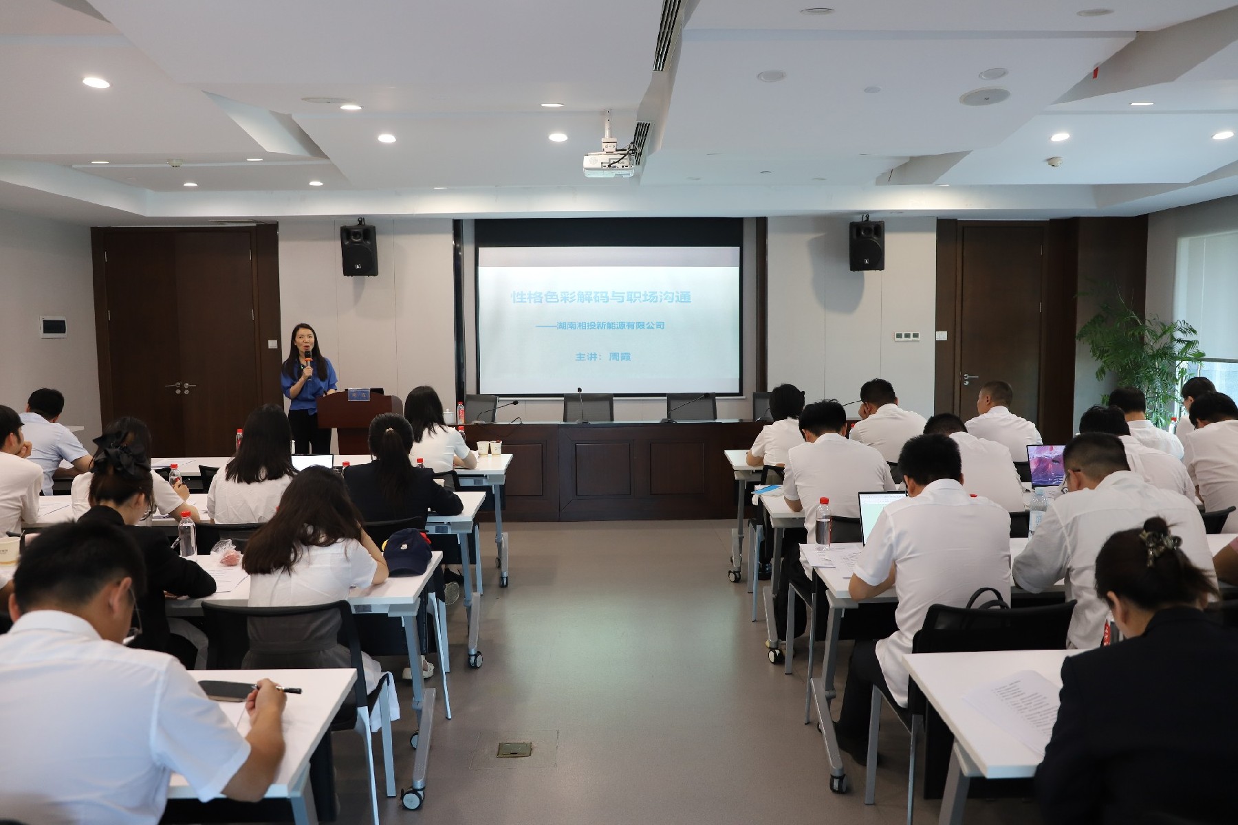 新葡的京集团350vip8888(中国)有限公司官网