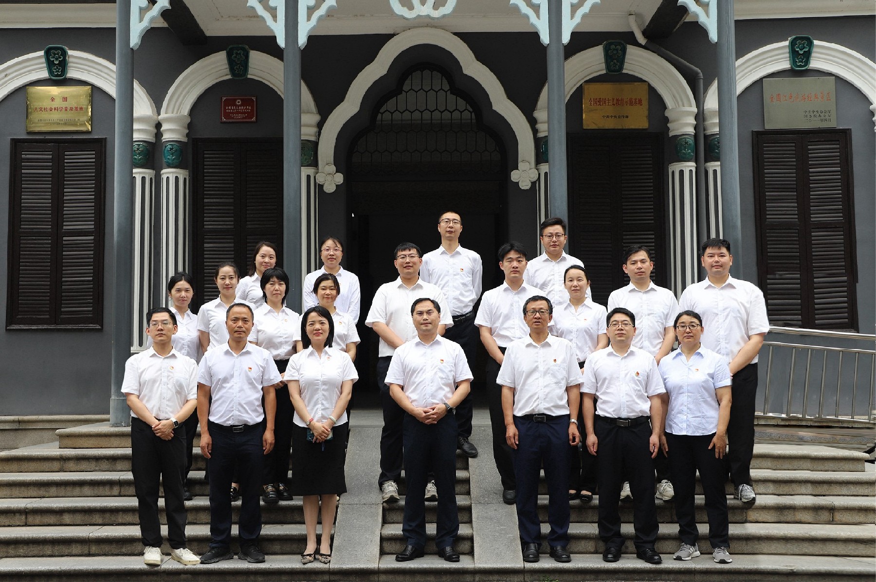 新葡的京集团350vip8888(中国)有限公司官网